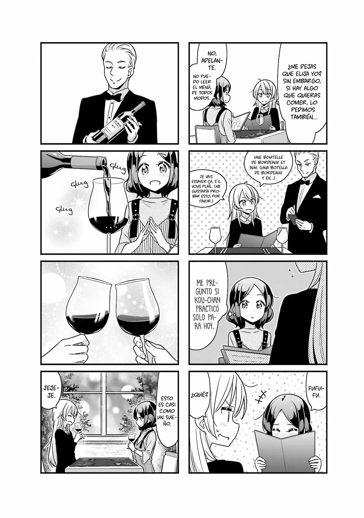 NEW GAME! capítulo 77, página 7