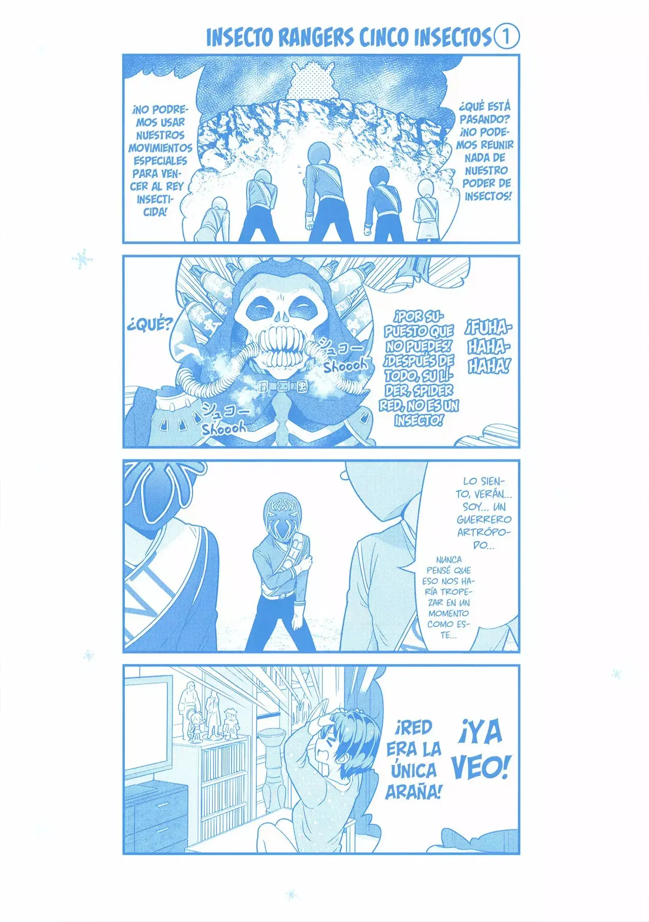 NEW GAME! capítulo 77, página 11