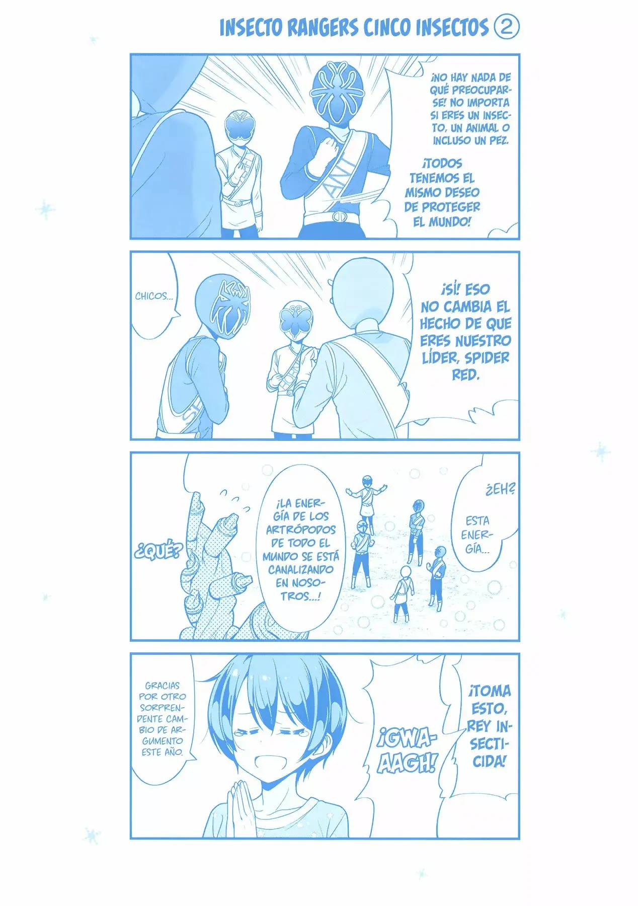 NEW GAME! capítulo 77, página 12