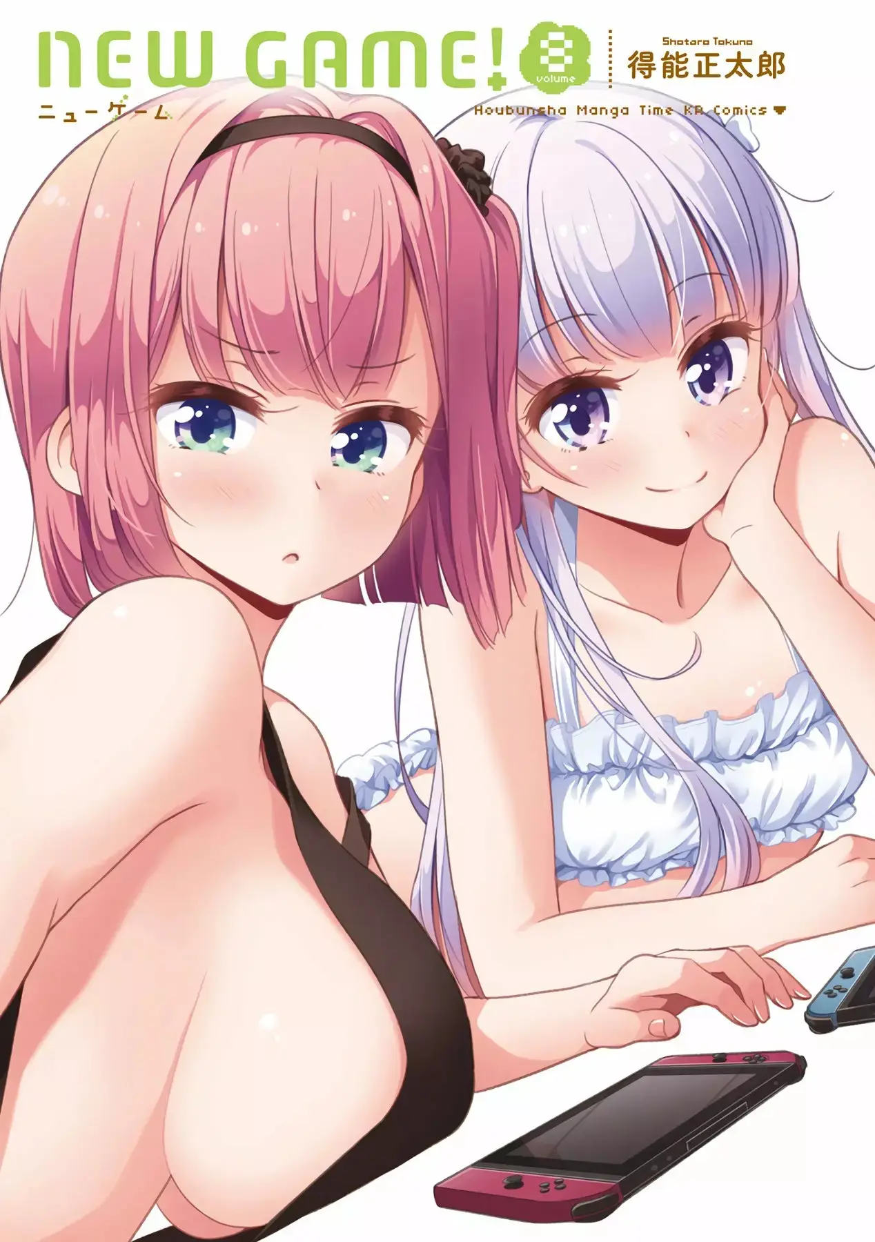 NEW GAME! capítulo 78, página 4