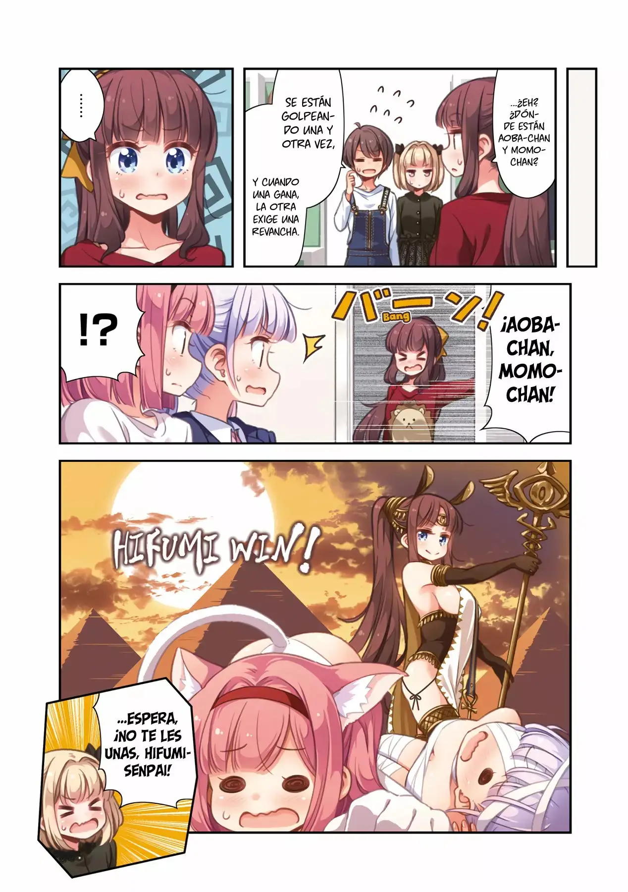 NEW GAME! capítulo 78, página 10