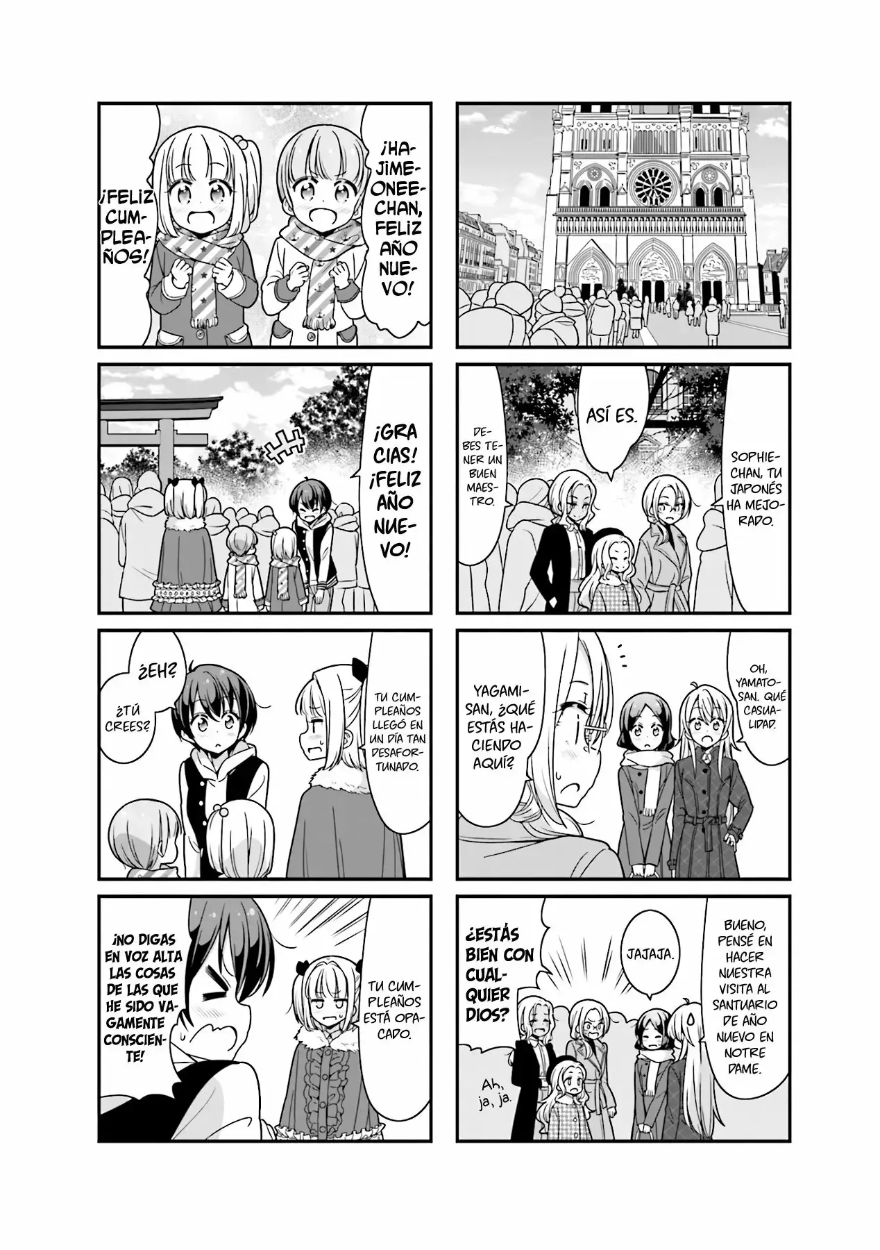NEW GAME! capítulo 78, página 14