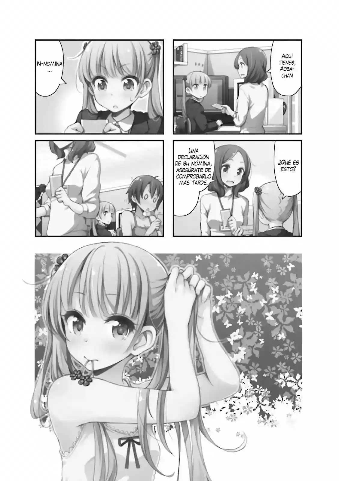 NEW GAME! capítulo 8, página 2