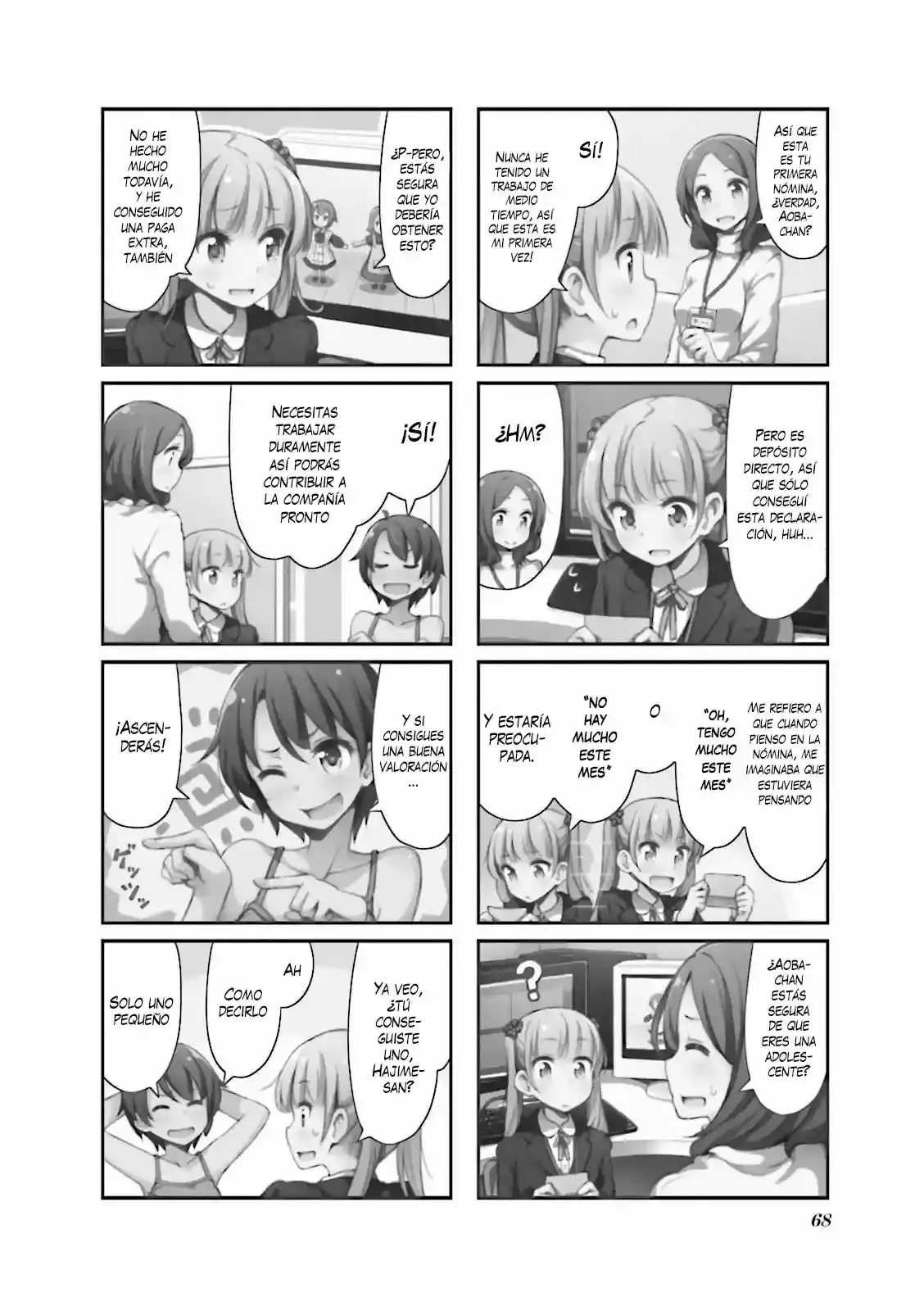 NEW GAME! capítulo 8, página 3