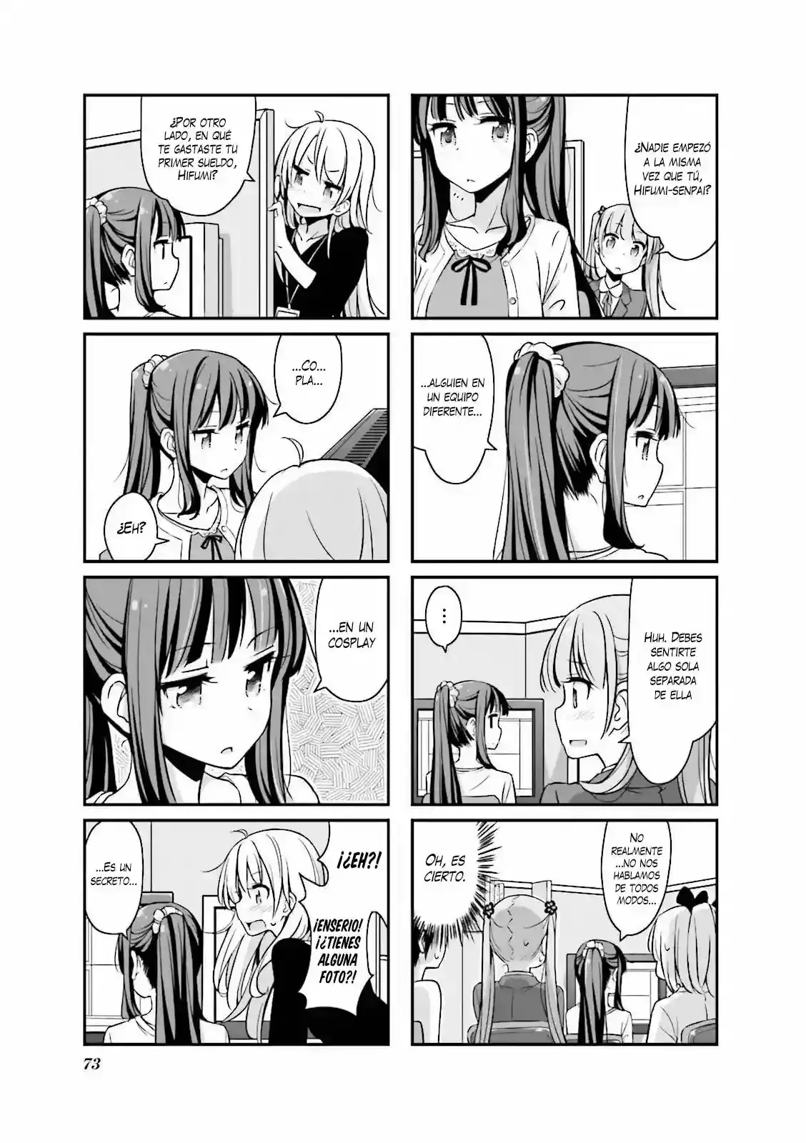 NEW GAME! capítulo 8, página 8