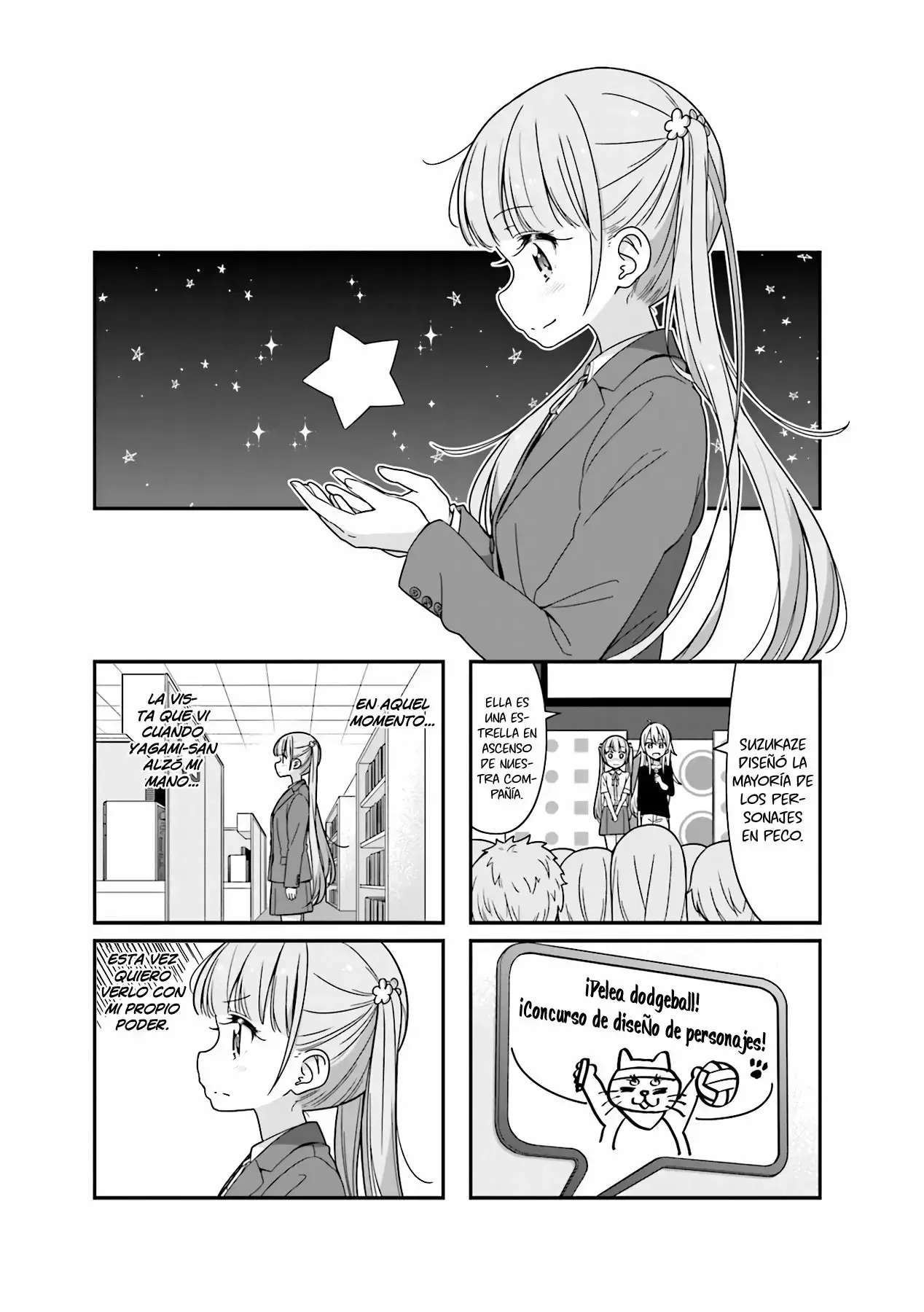 NEW GAME! capítulo 80, página 2