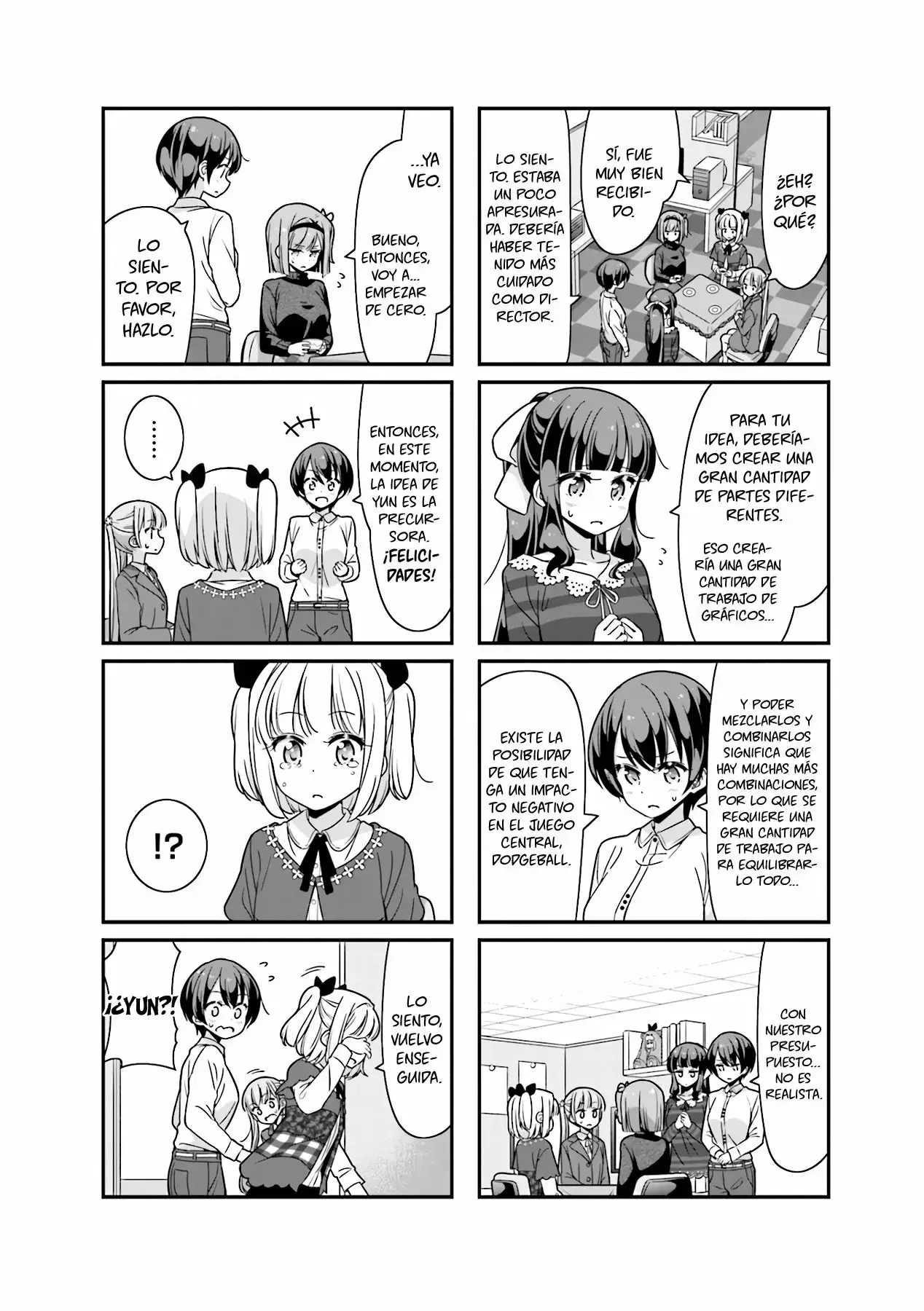 NEW GAME! capítulo 81, página 5