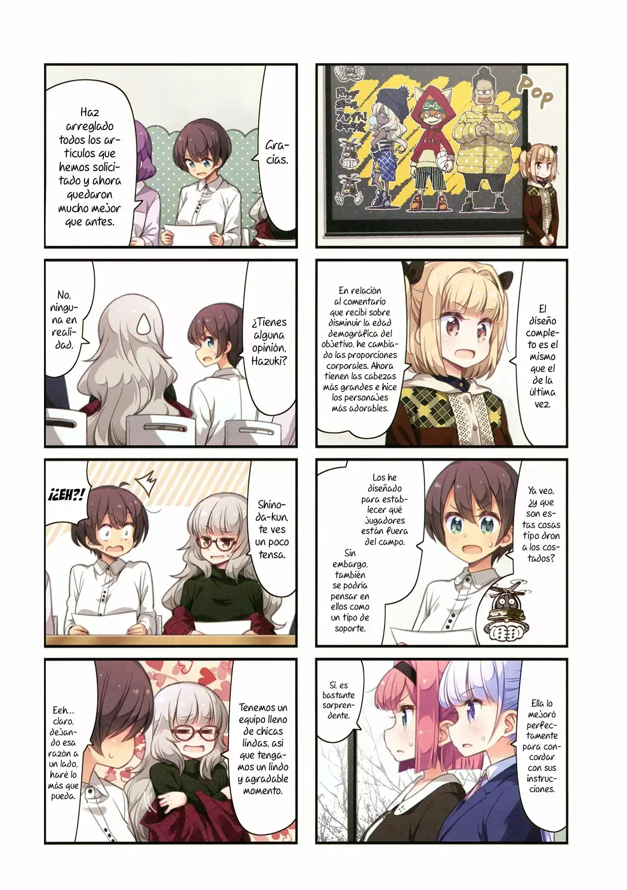 NEW GAME! capítulo 82, página 3