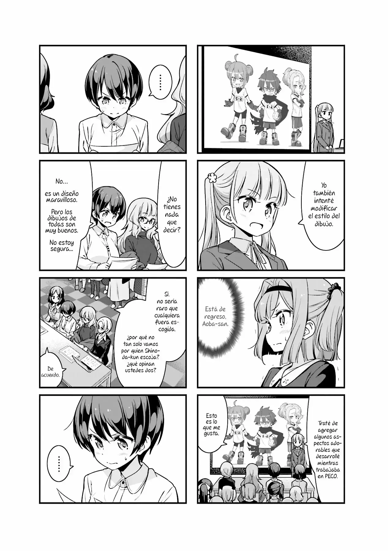 NEW GAME! capítulo 82, página 6