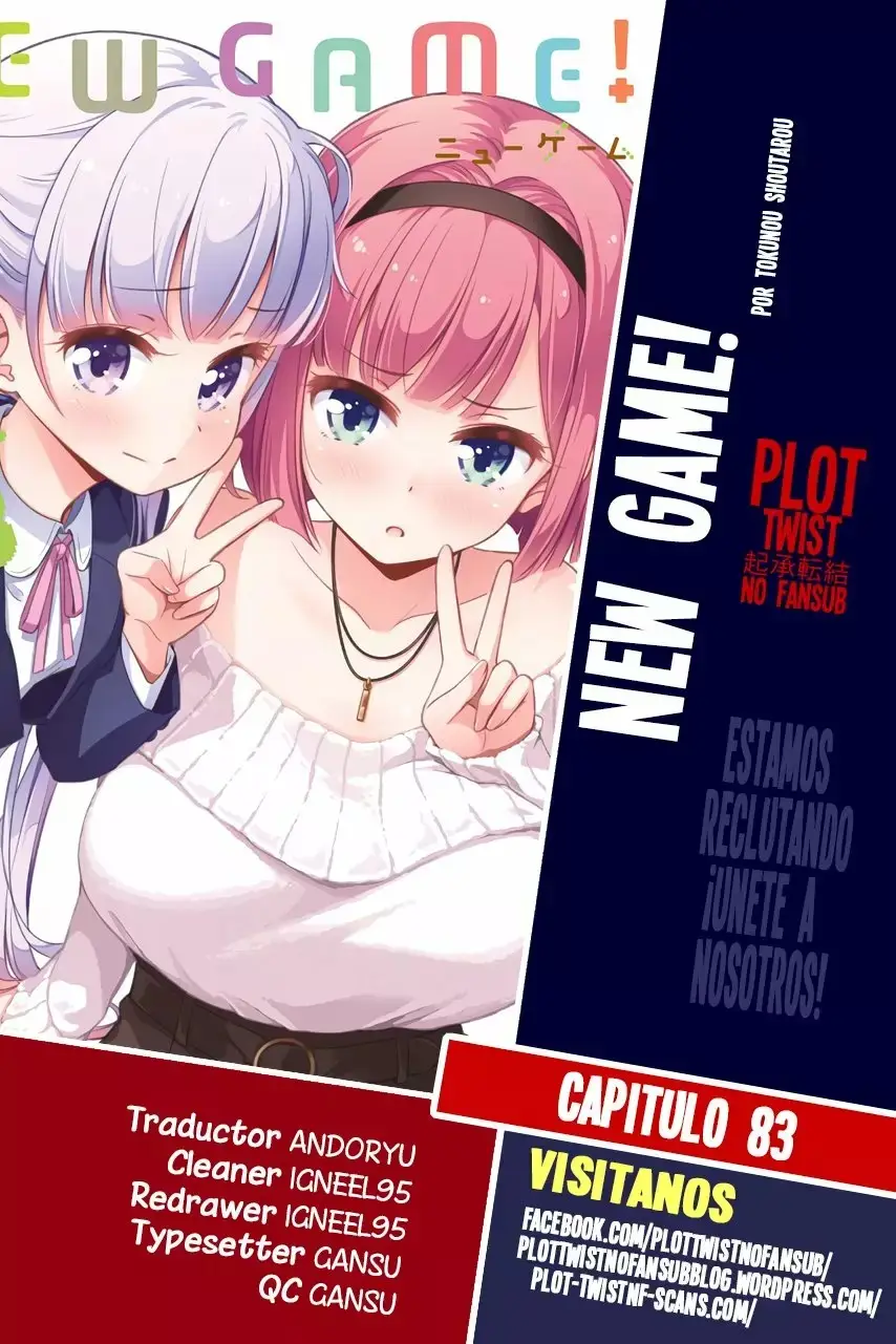 NEW GAME! capítulo 83, página 1