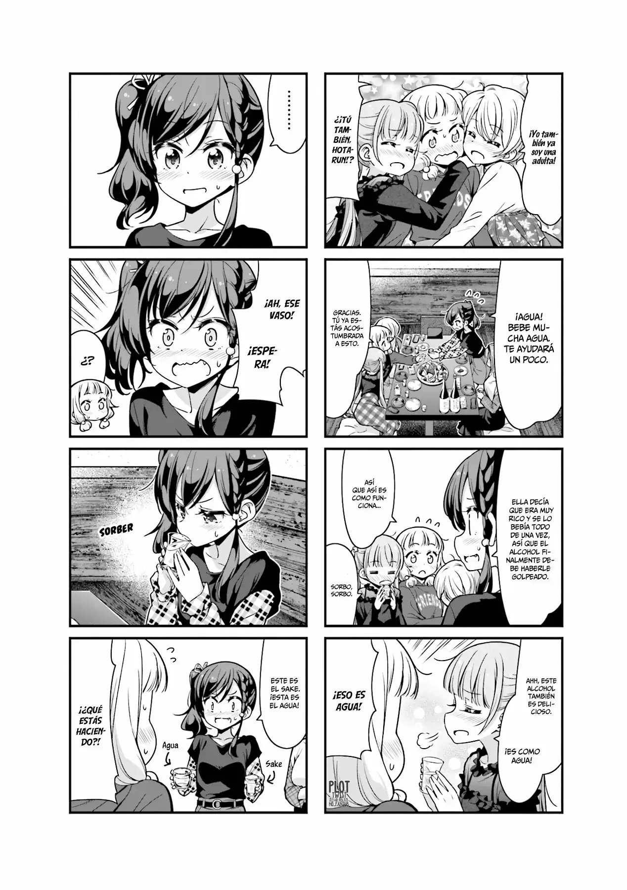 NEW GAME! capítulo 86, página 3