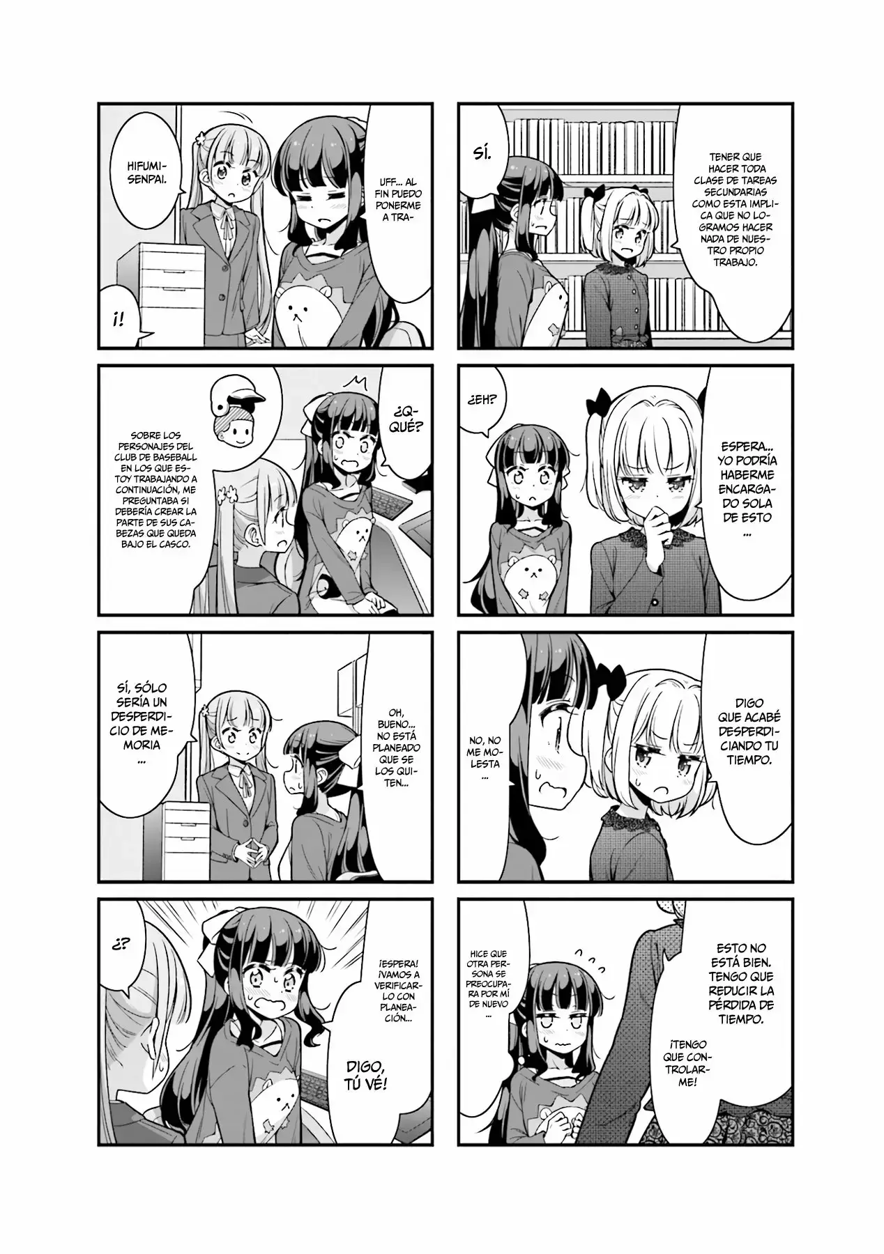 NEW GAME! capítulo 88, página 7