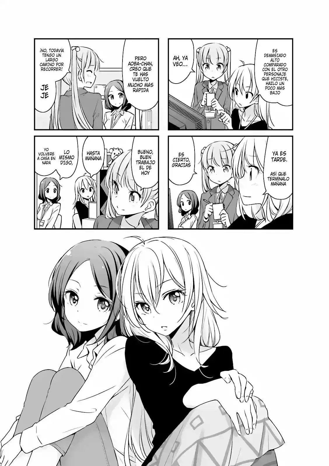 NEW GAME! capítulo 9, página 2