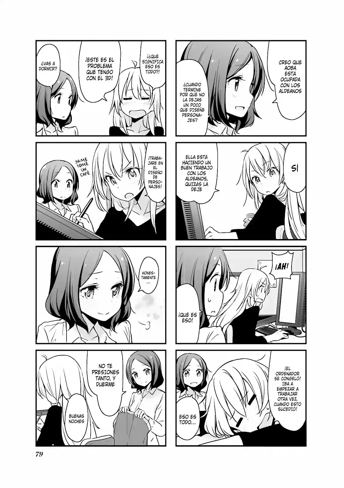 NEW GAME! capítulo 9, página 6