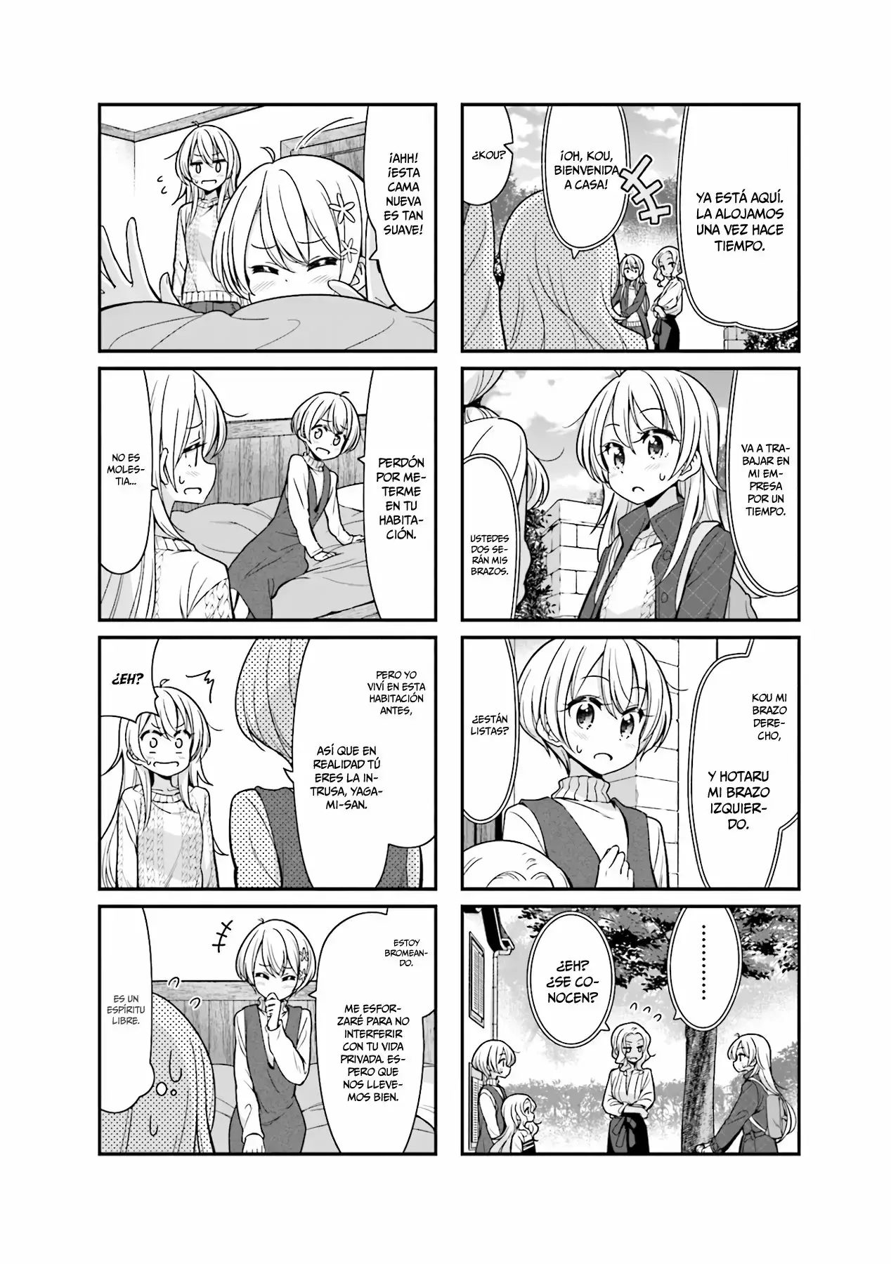 NEW GAME! capítulo 90, página 7