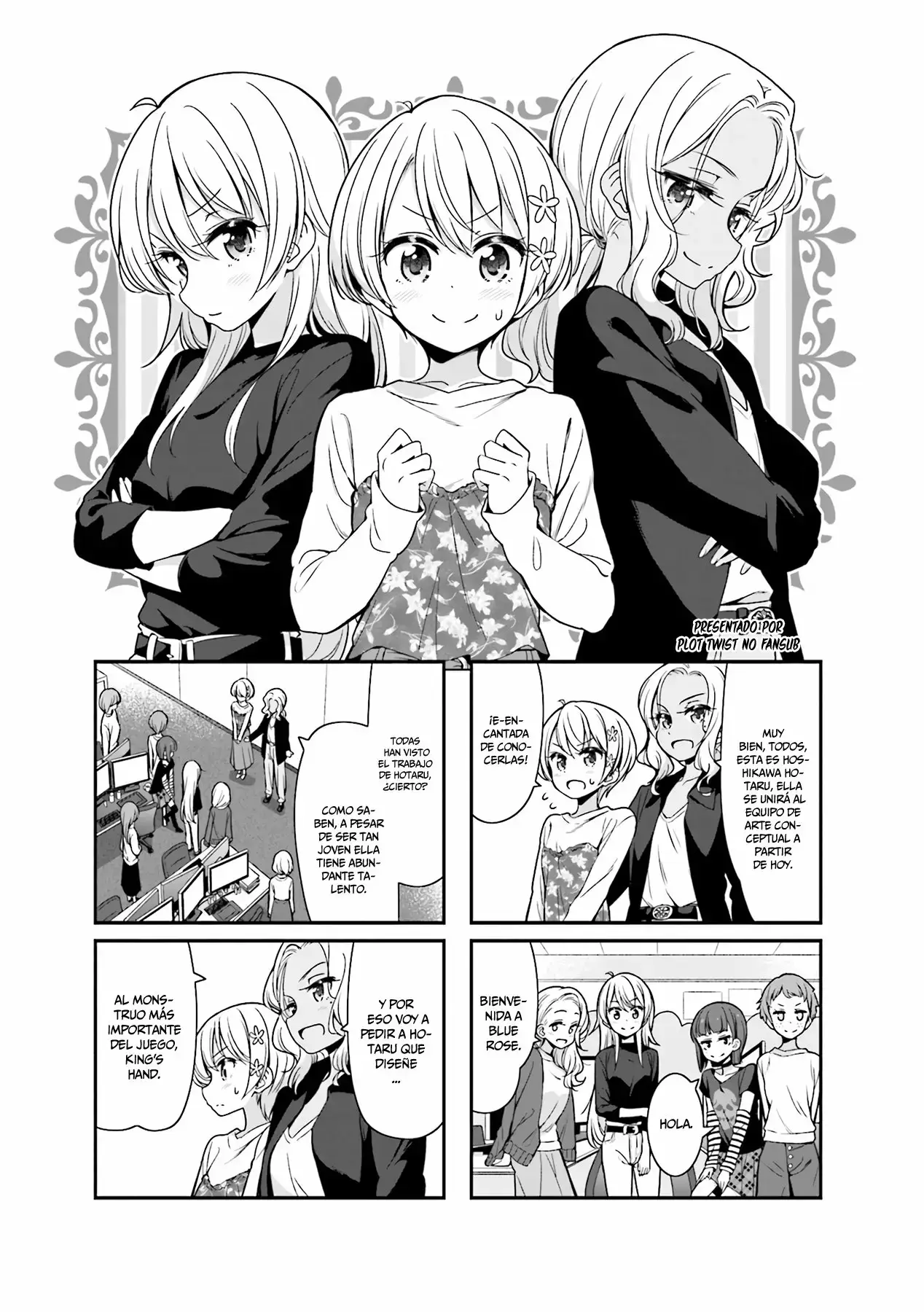 NEW GAME! capítulo 92, página 2