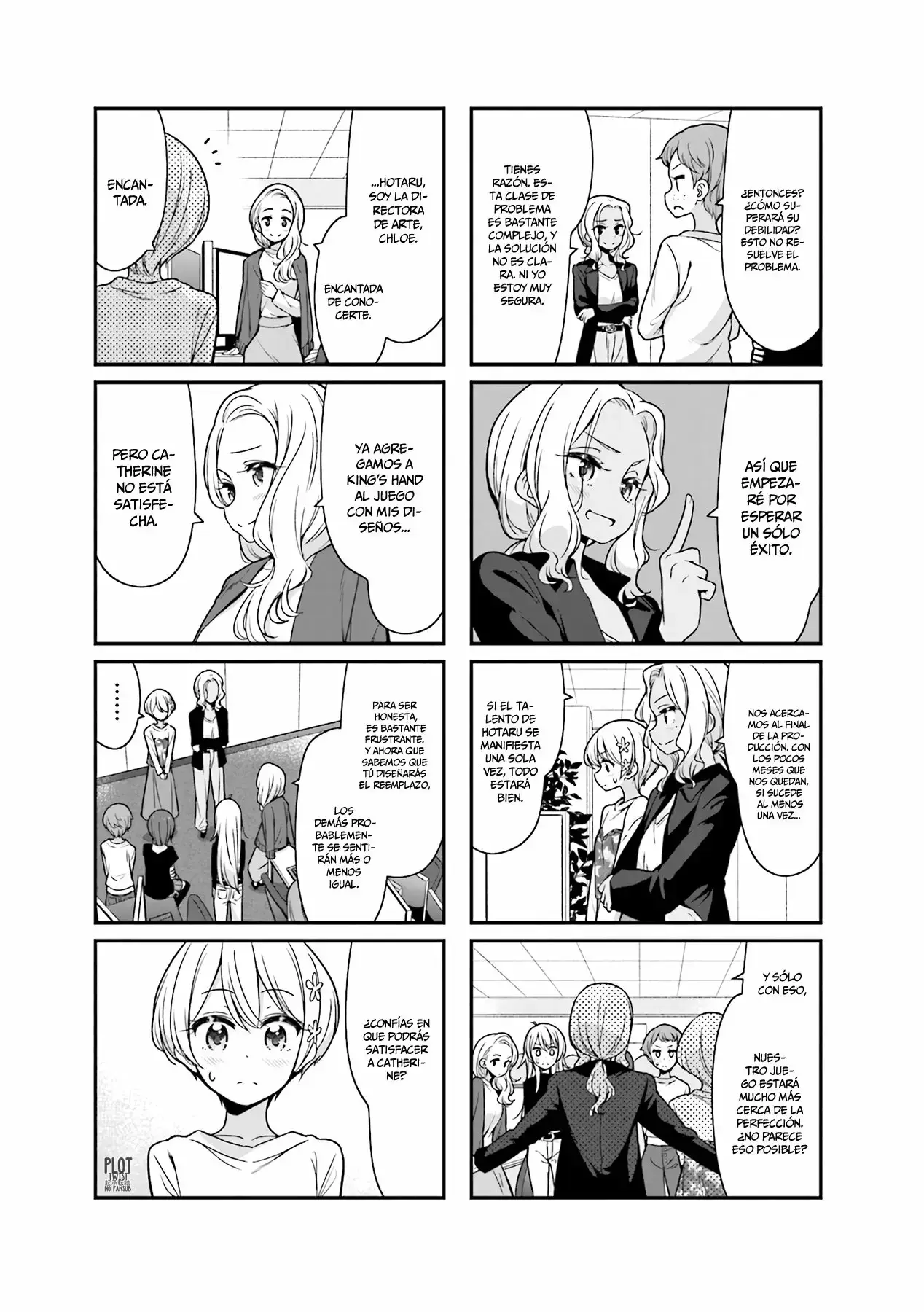 NEW GAME! capítulo 92, página 4