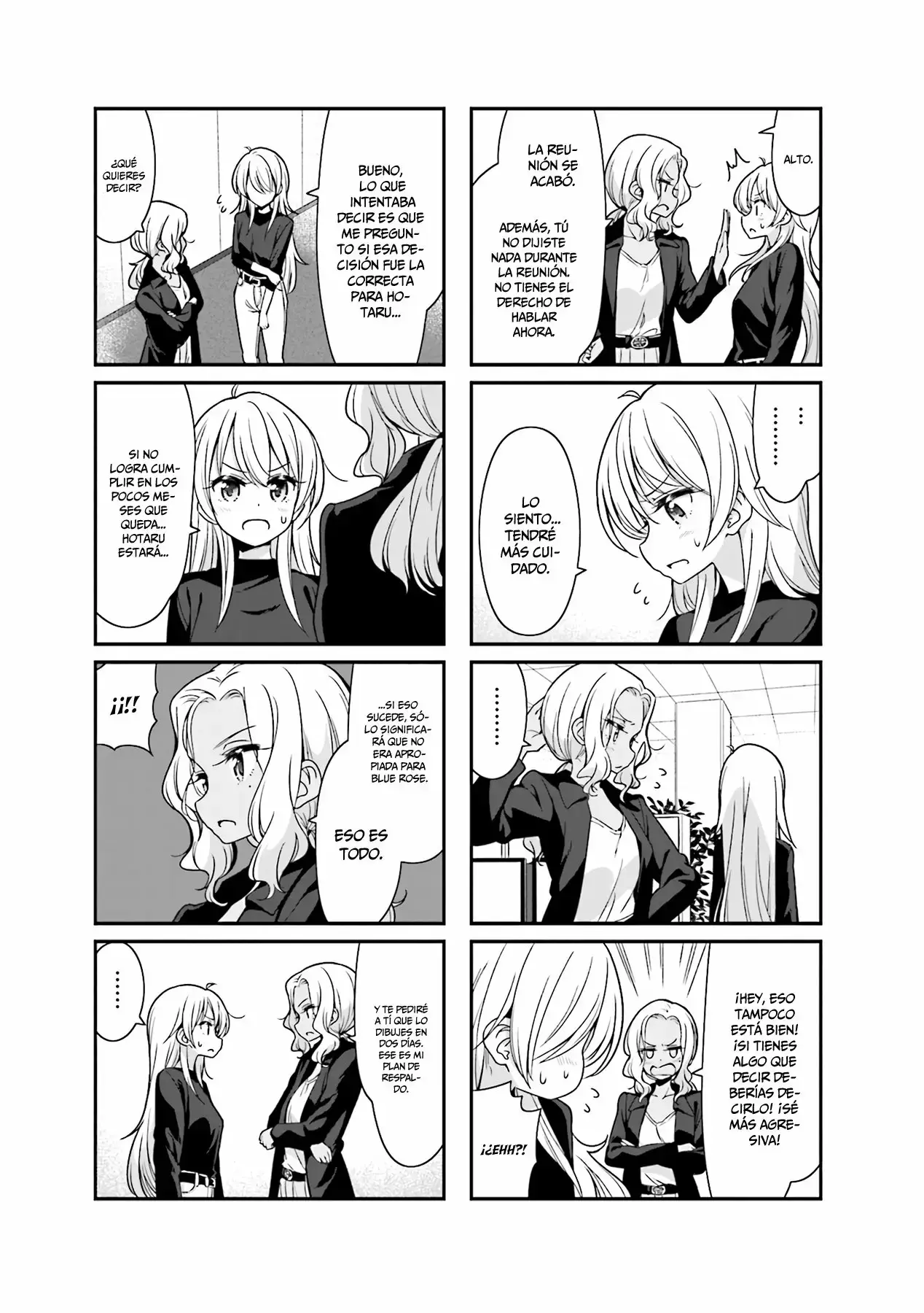 NEW GAME! capítulo 92, página 6