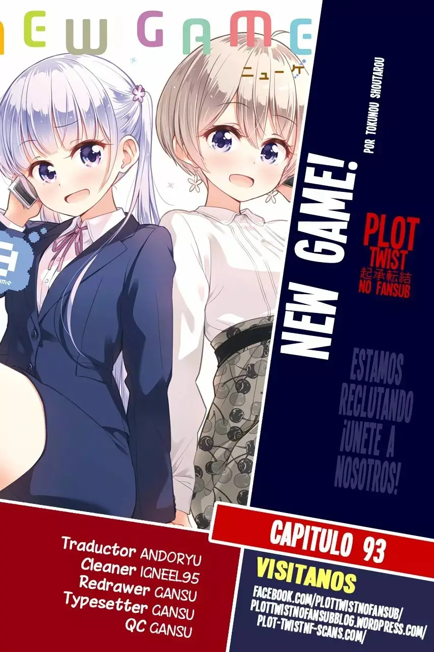 NEW GAME! capítulo 93, página 1