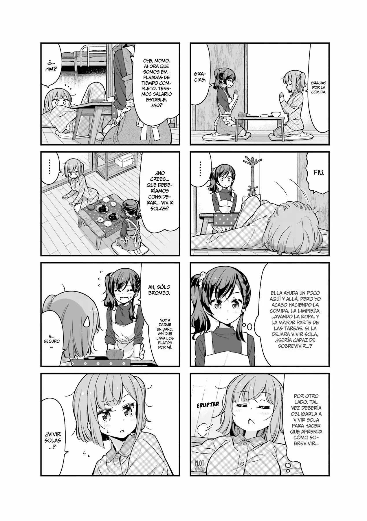 NEW GAME! capítulo 93, página 3