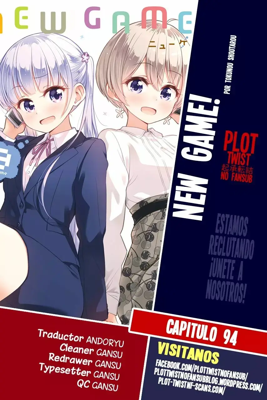 NEW GAME! capítulo 94, página 1