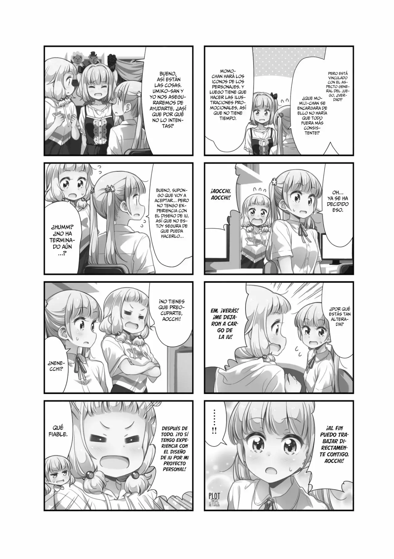 NEW GAME! capítulo 95, página 3