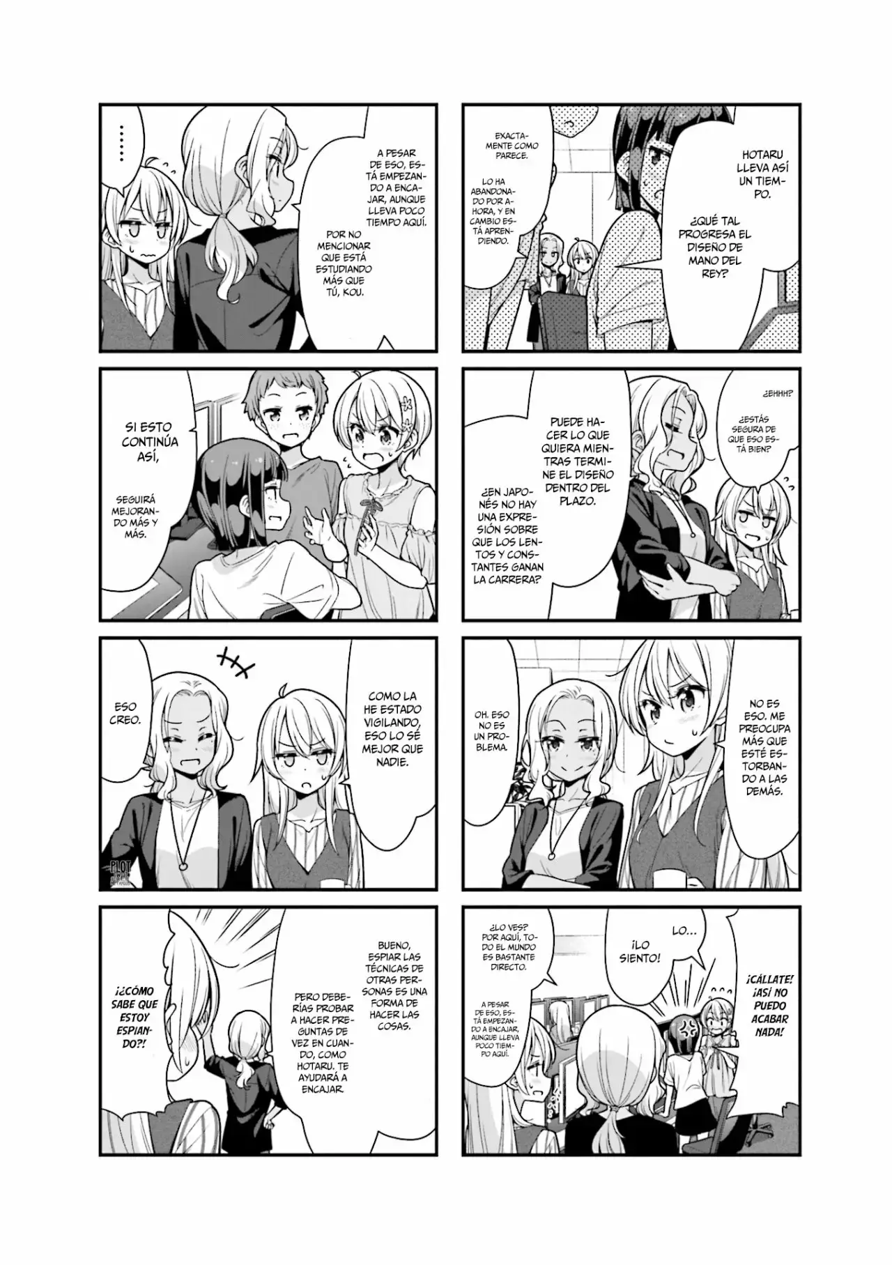 NEW GAME! capítulo 97, página 3