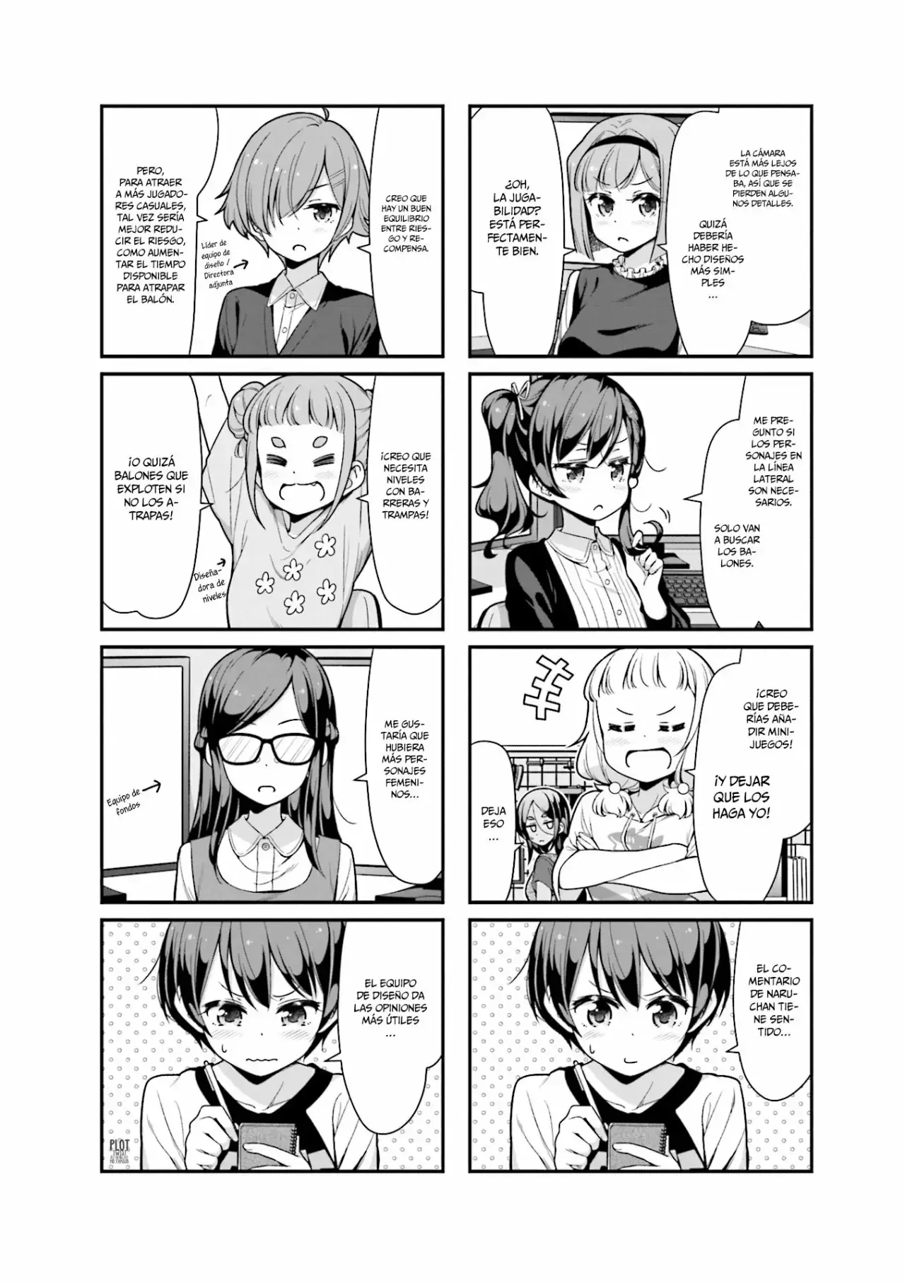 NEW GAME! capítulo 98, página 3