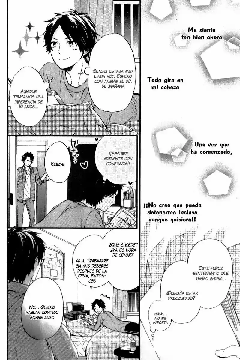 Nijiiro Days capítulo 10, página 33