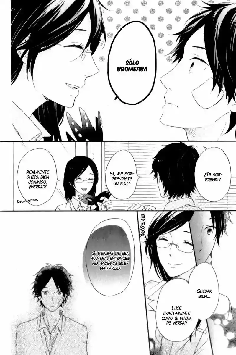 Nijiiro Days capítulo 11, página 32