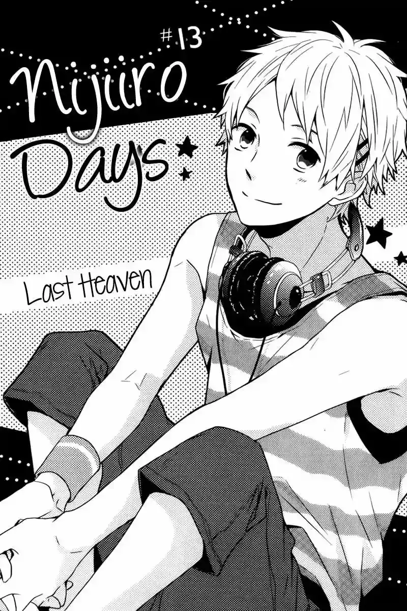 Nijiiro Days capítulo 13, página 4
