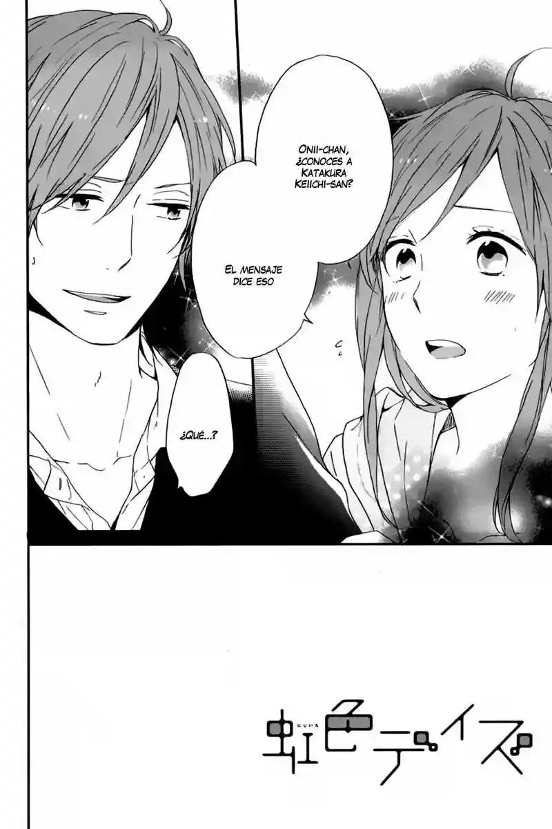 Nijiiro Days capítulo 13, página 5
