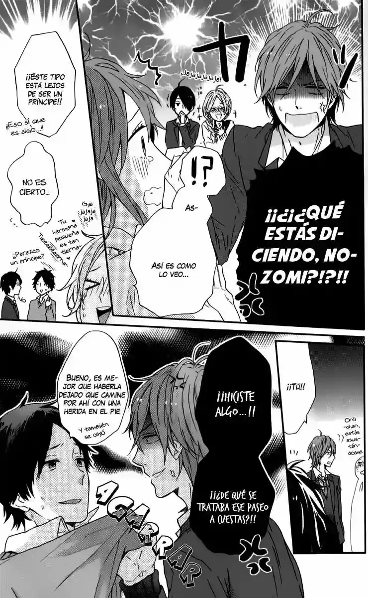 Nijiiro Days capítulo 13, página 32