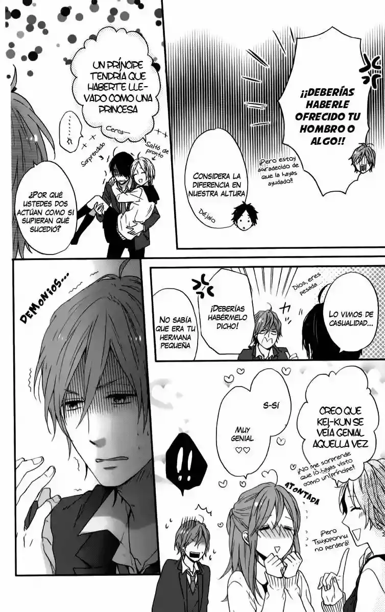 Nijiiro Days capítulo 13, página 33