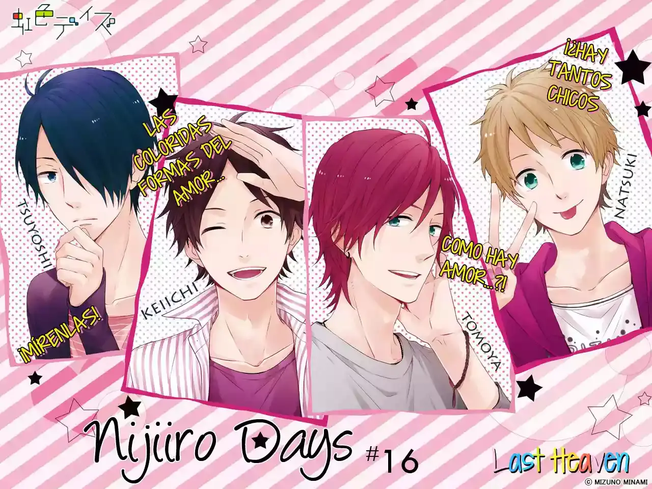 Nijiiro Days capítulo 16, página 5