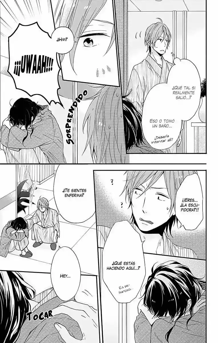 Nijiiro Days capítulo 16, página 32