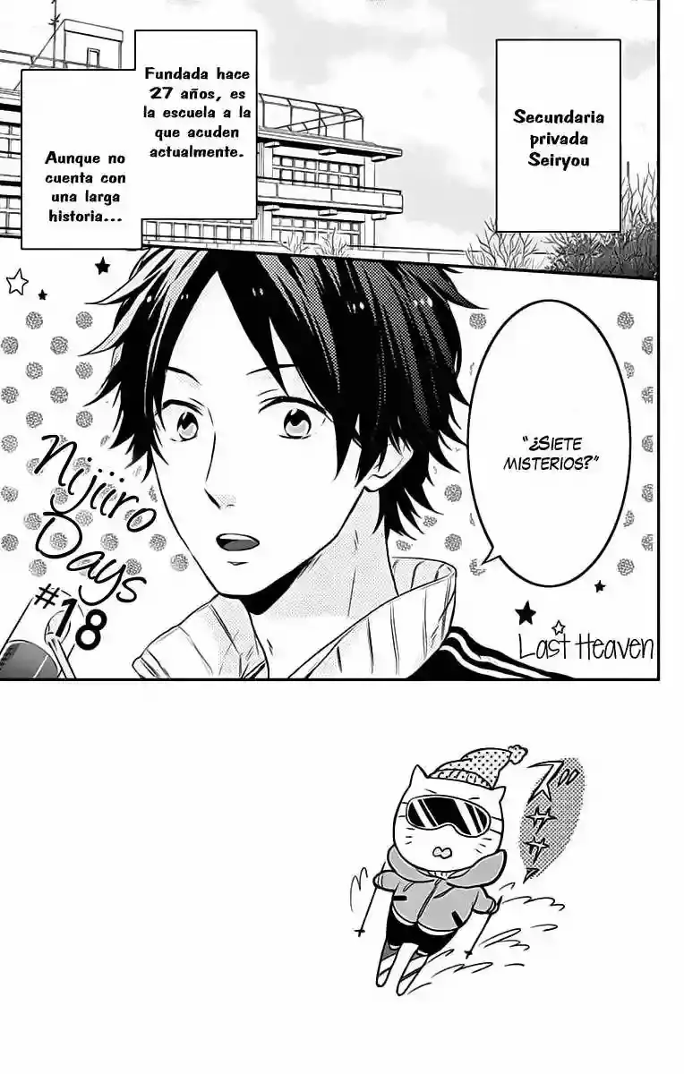 Nijiiro Days capítulo 18, página 5