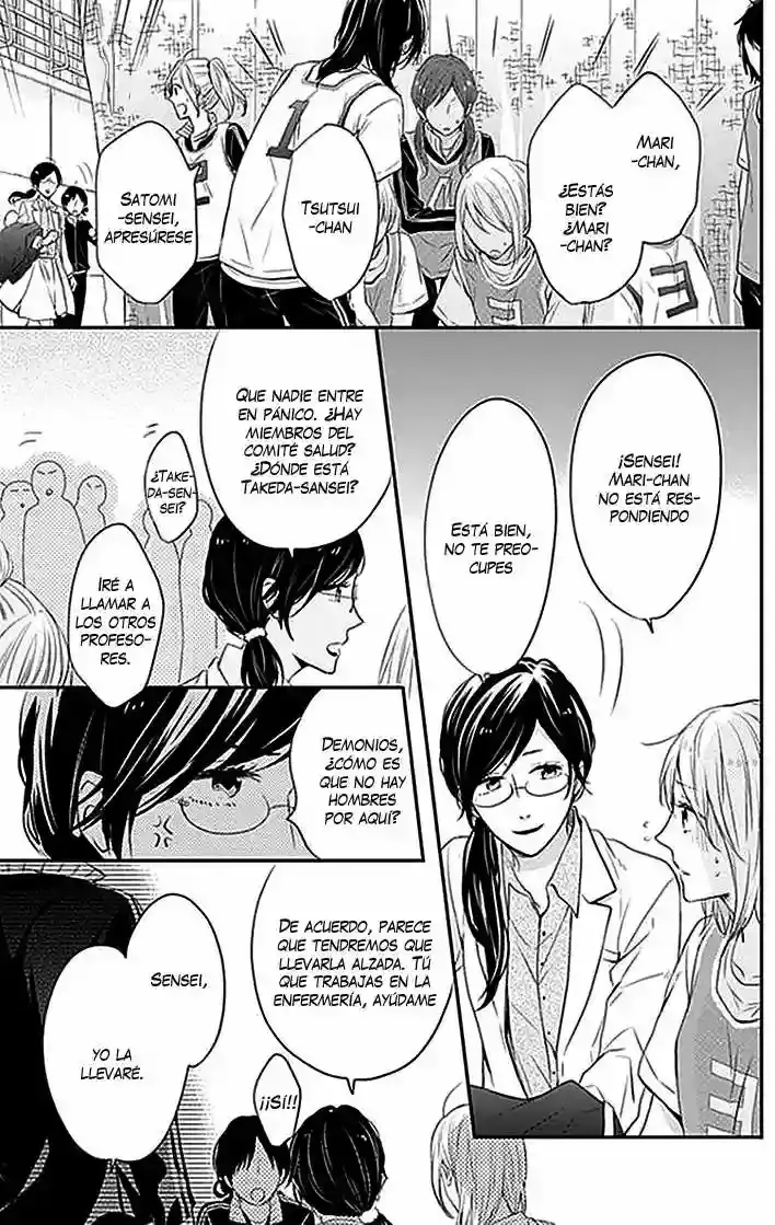 Nijiiro Days capítulo 19, página 33