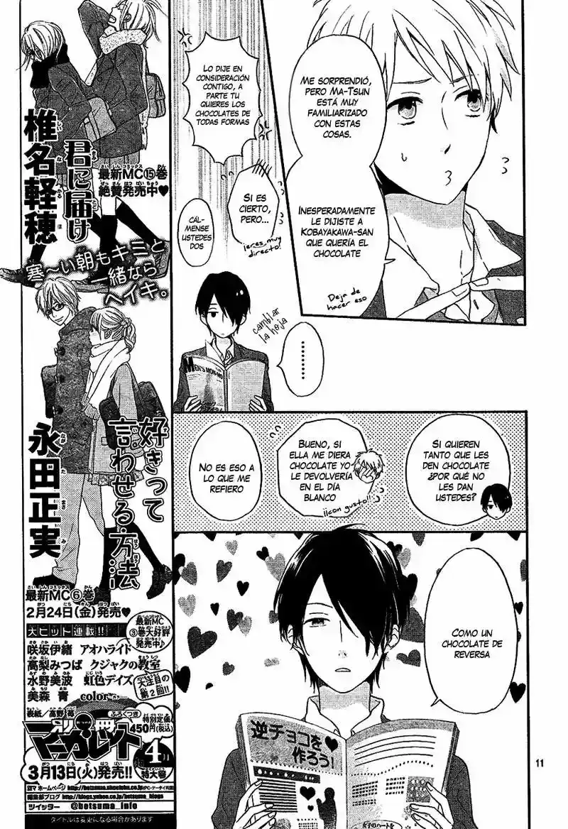 Nijiiro Days capítulo 2, página 12
