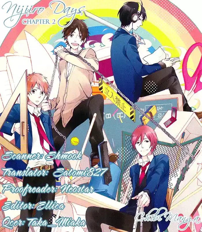 Nijiiro Days capítulo 2, página 44