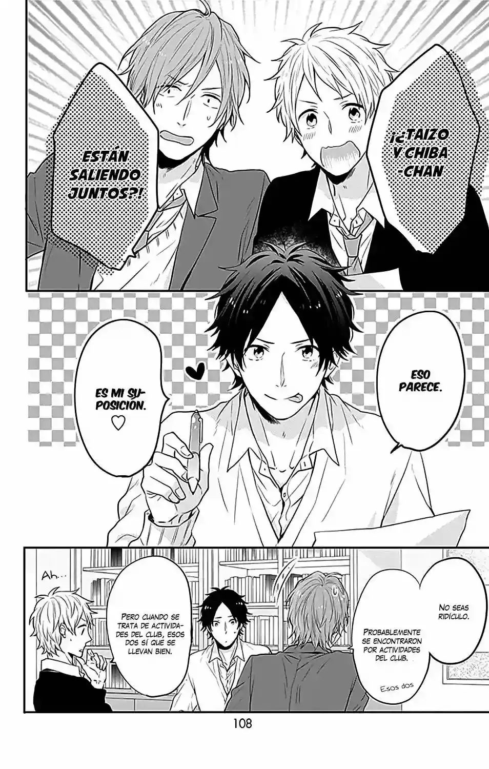 Nijiiro Days capítulo 21, página 7