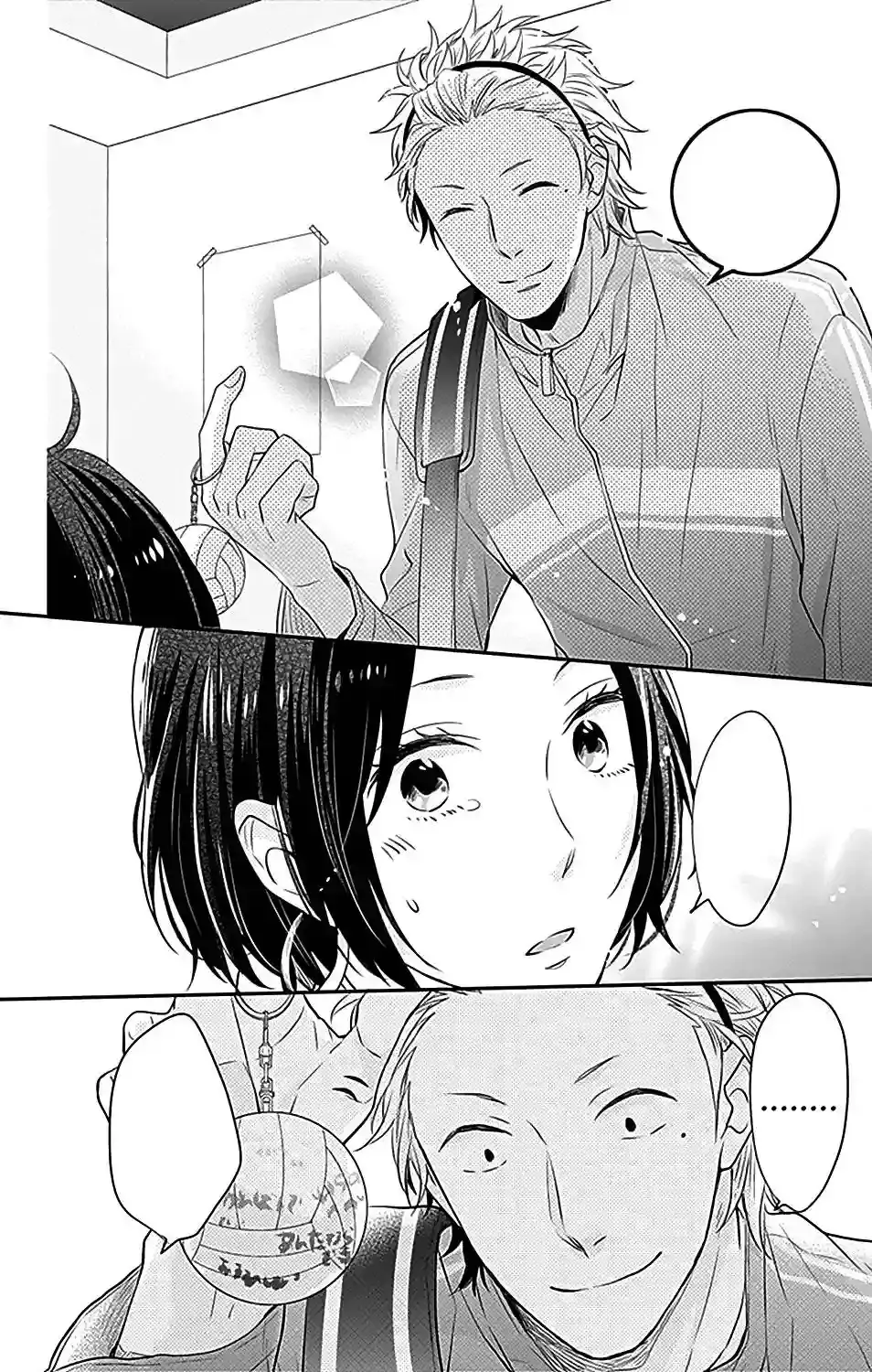 Nijiiro Days capítulo 21, página 37
