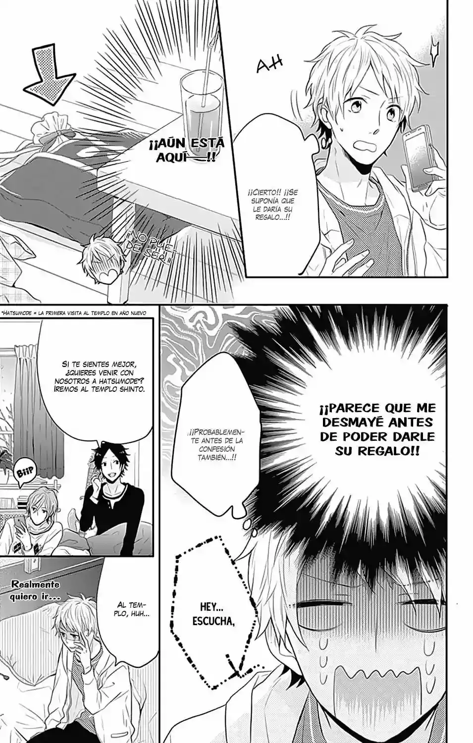 Nijiiro Days capítulo 23, página 14