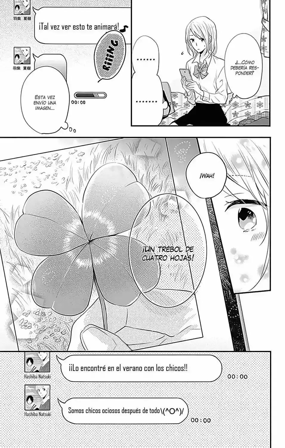 Nijiiro Days capítulo 24, página 32