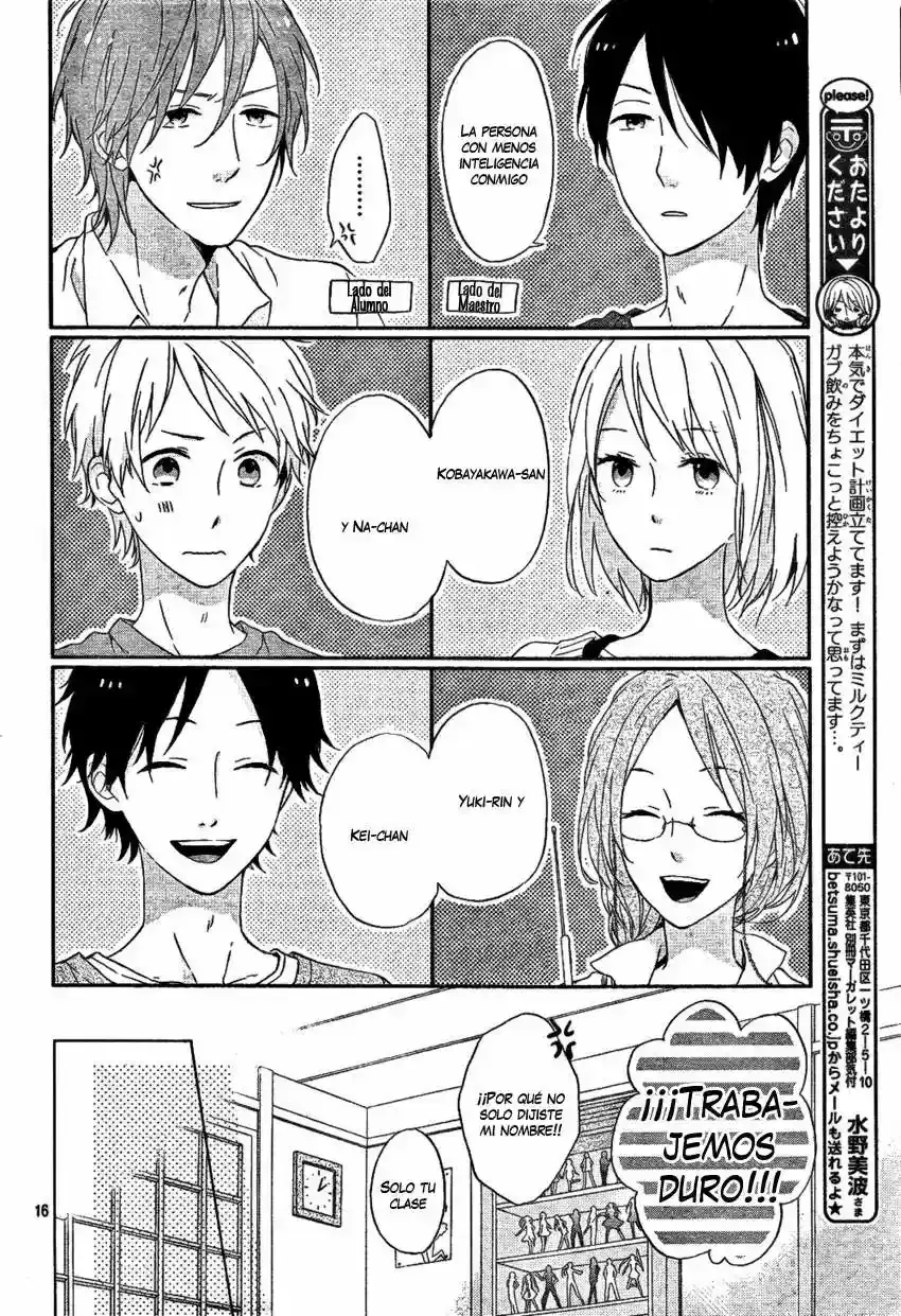 Nijiiro Days capítulo 3, página 17