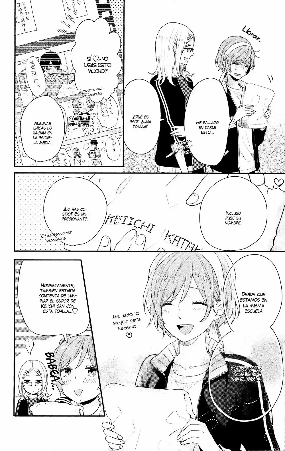 Nijiiro Days capítulo 39, página 19