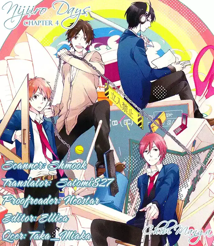 Nijiiro Days capítulo 4, página 44
