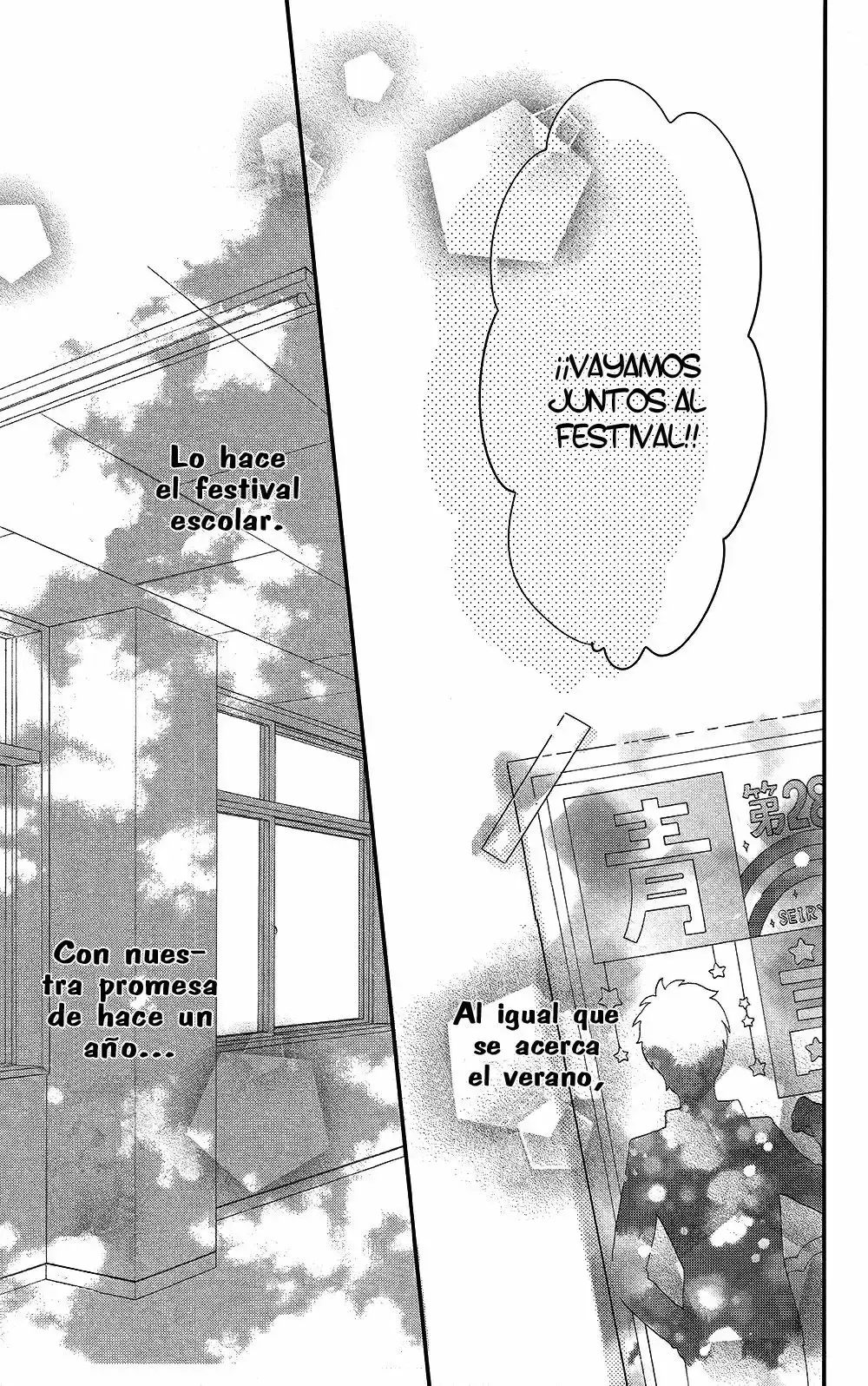 Nijiiro Days capítulo 43, página 44