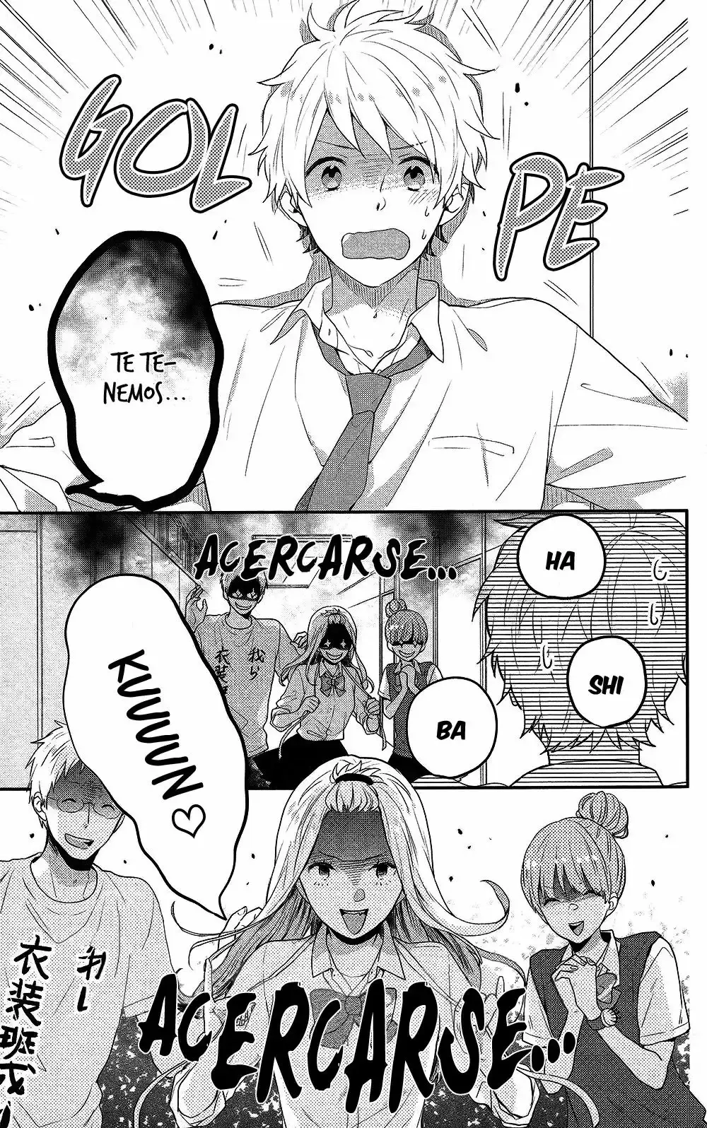 Nijiiro Days capítulo 44, página 5