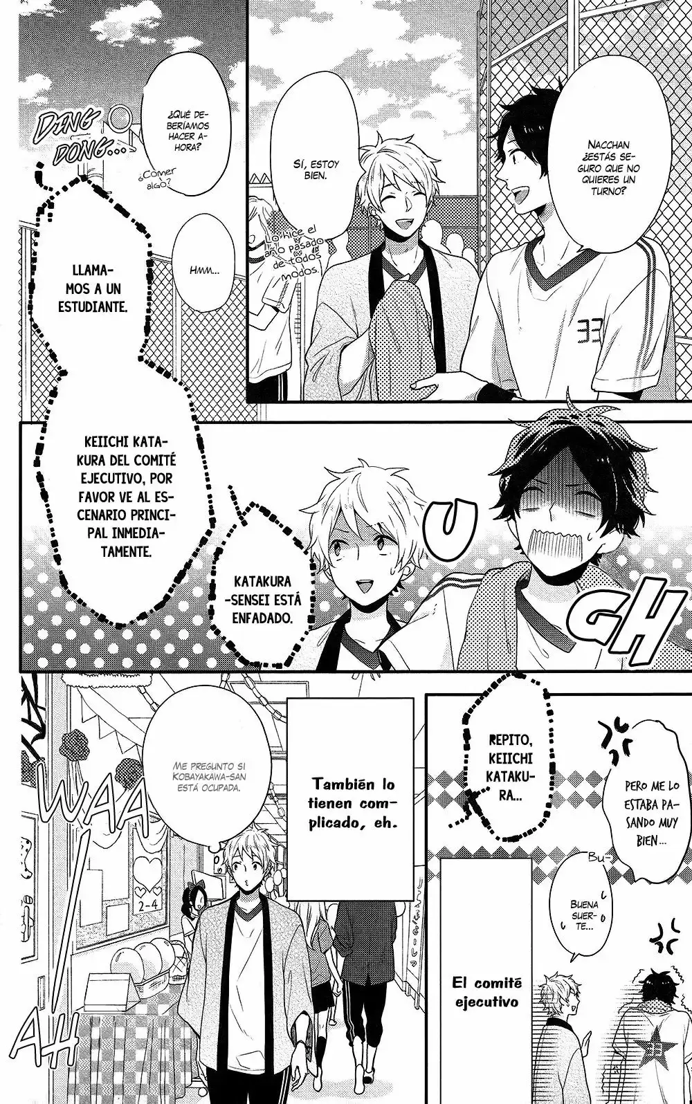 Nijiiro Days capítulo 45, página 14